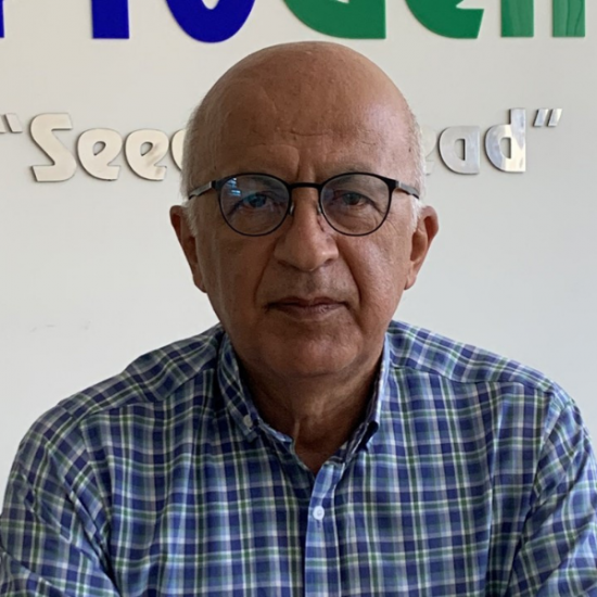 Prof. Dr. Cafer Mart